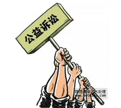 水網_SHUI.ORG